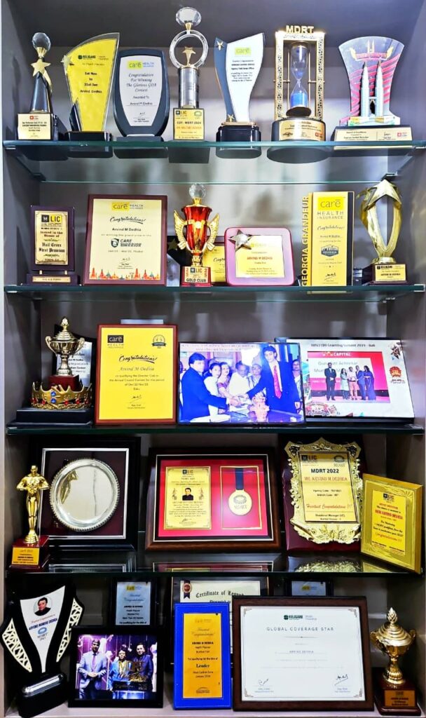 Award