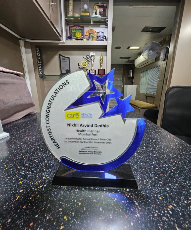 Award