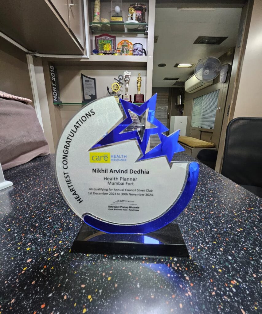 Award