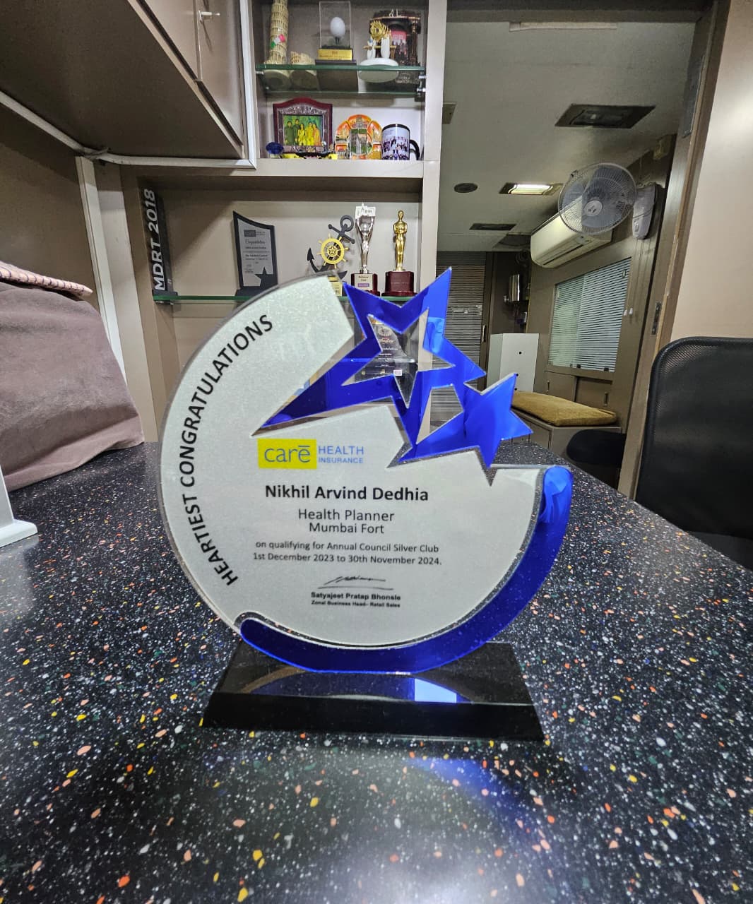 Award