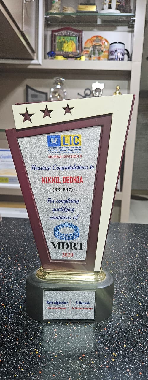 Award