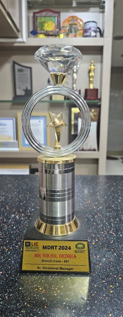 Award