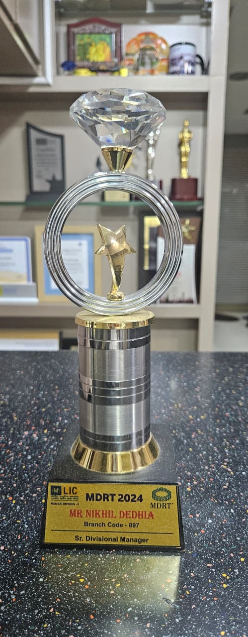 Award