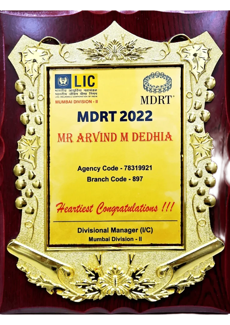 Award
