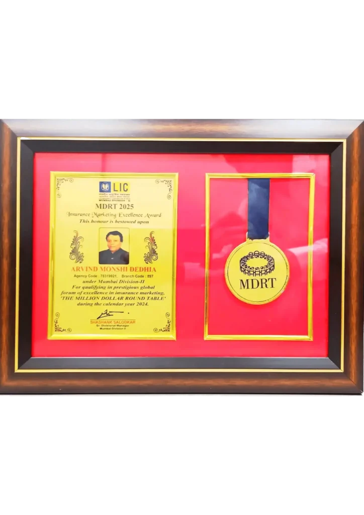 Award