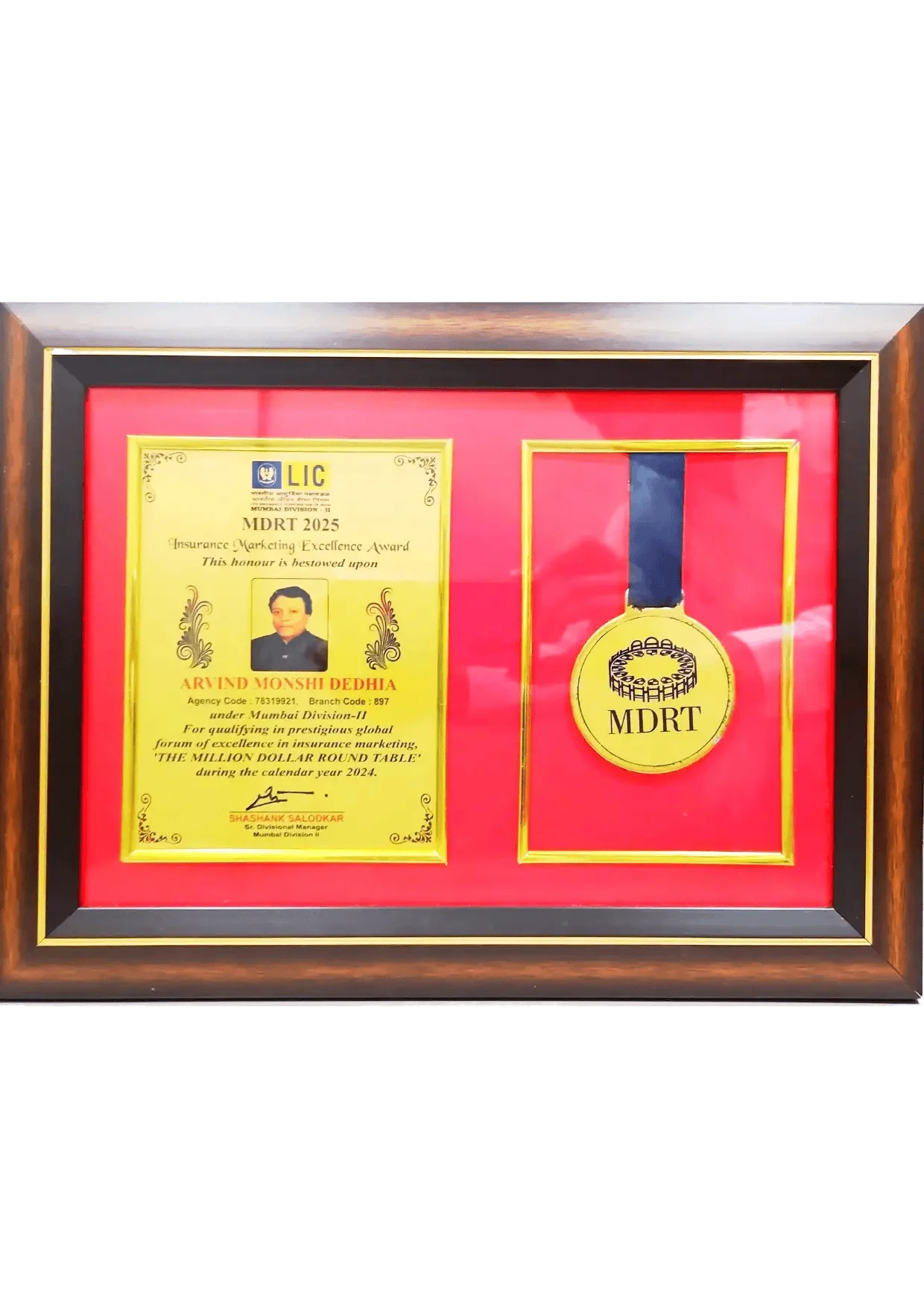 Award