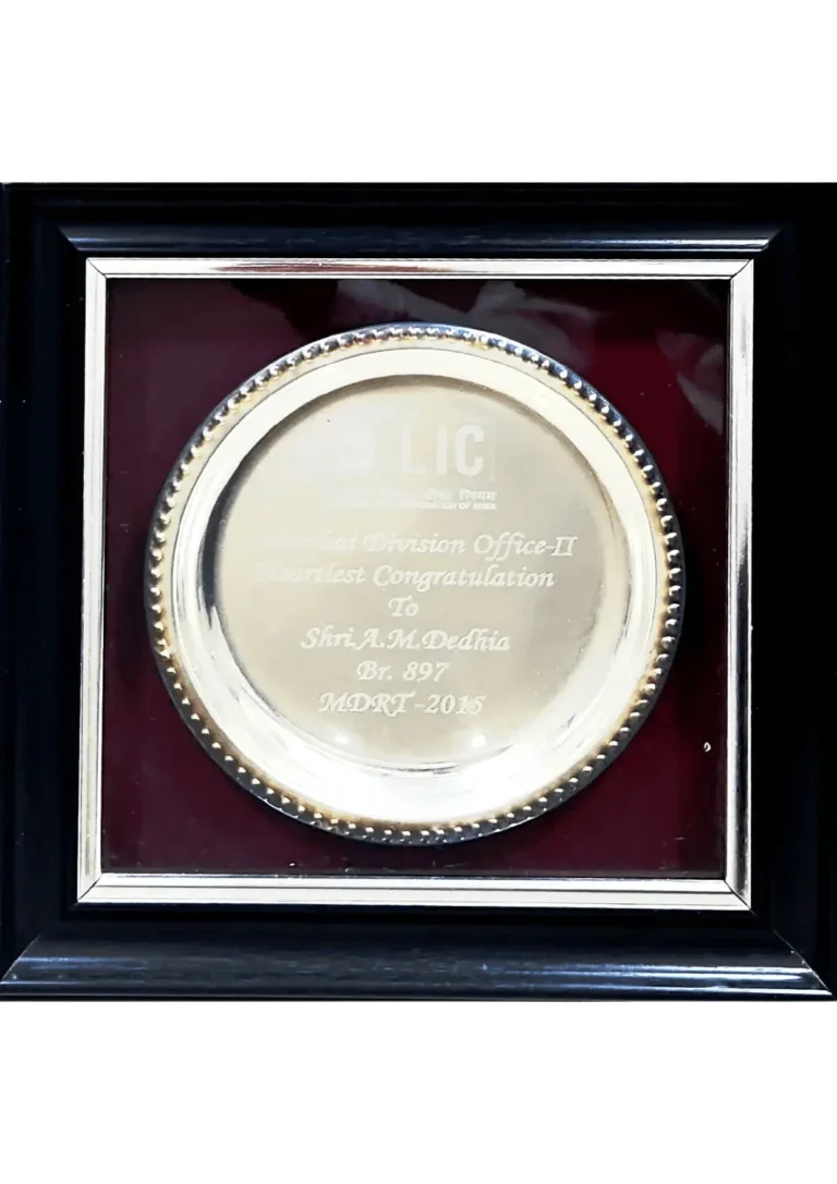 Award