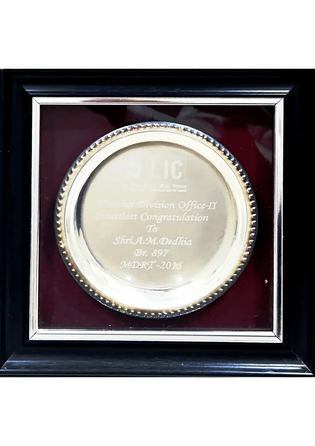 Award